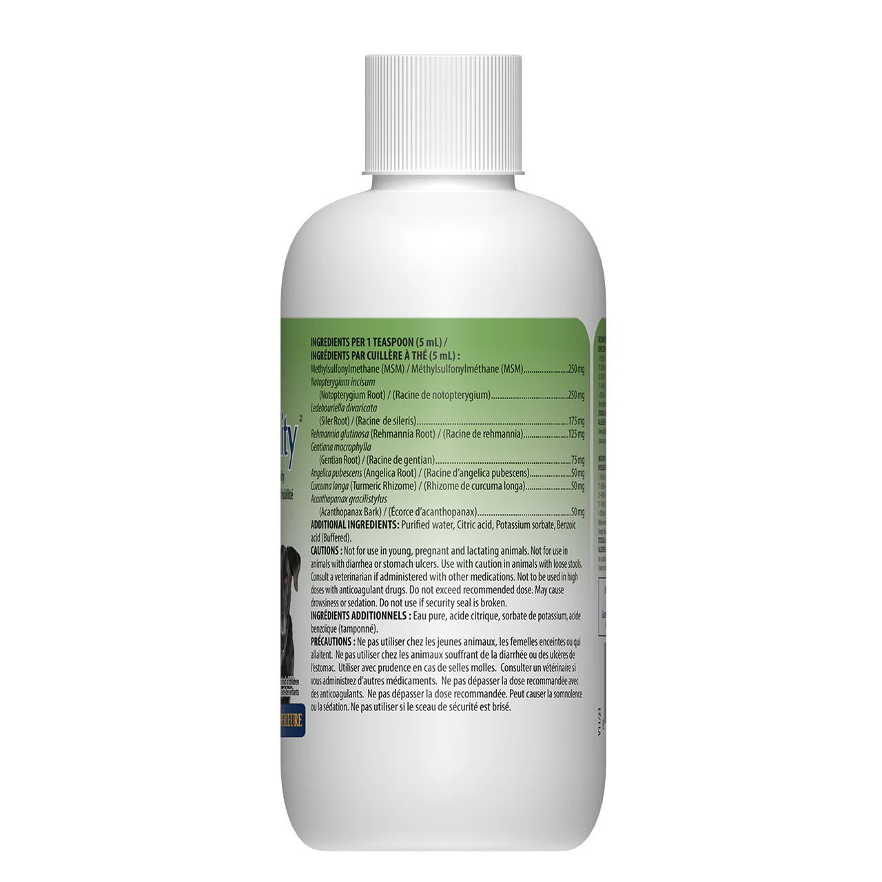 Omega Alpha - E-Z Mobility | 120 mL - Image 3