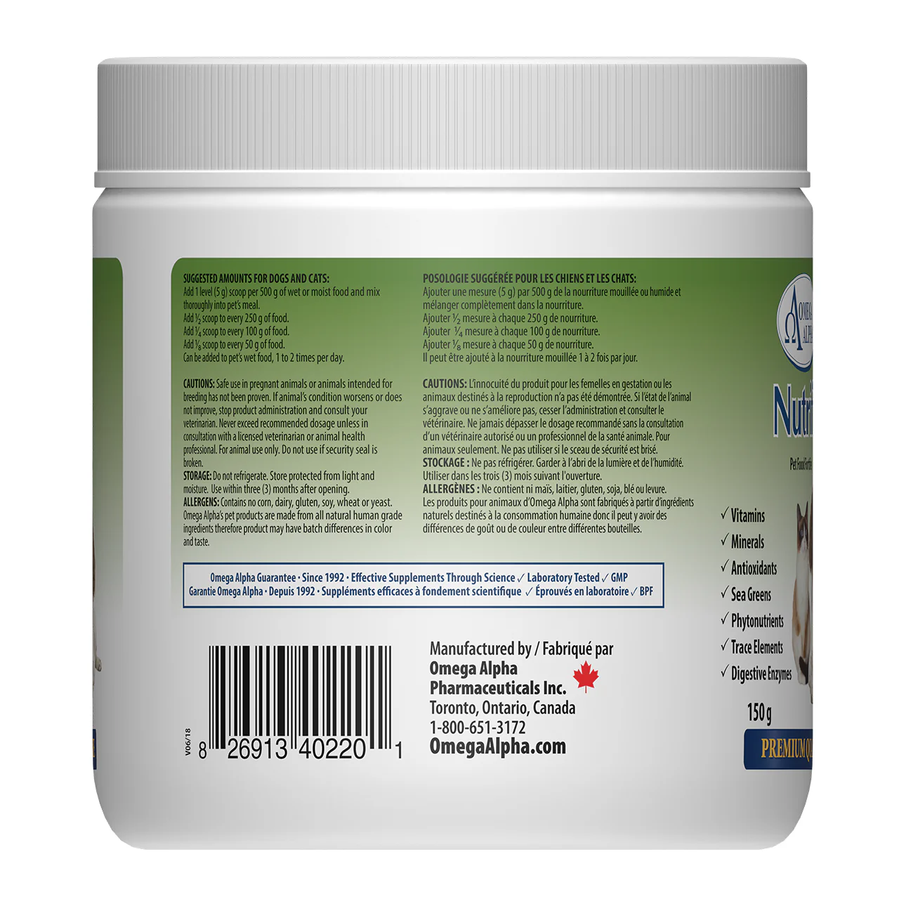 Omega Alpha - Nutrify Pet Food Fortifier | 150 g - Image 2