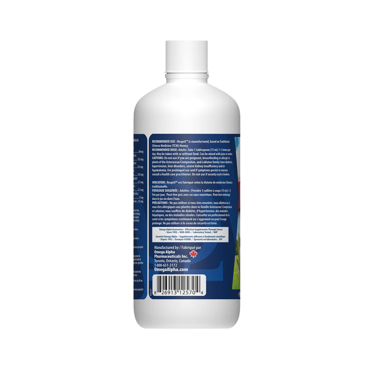 Omega Alpha - Resprit Cherry-Menthol Flav | 500 mL - Image 2
