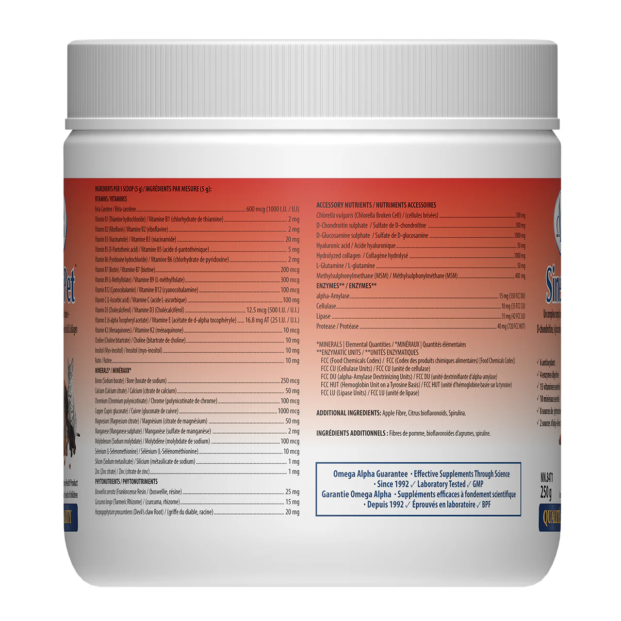 Omega Alpha - SinewPet Complex+ | 250 g - Image 3