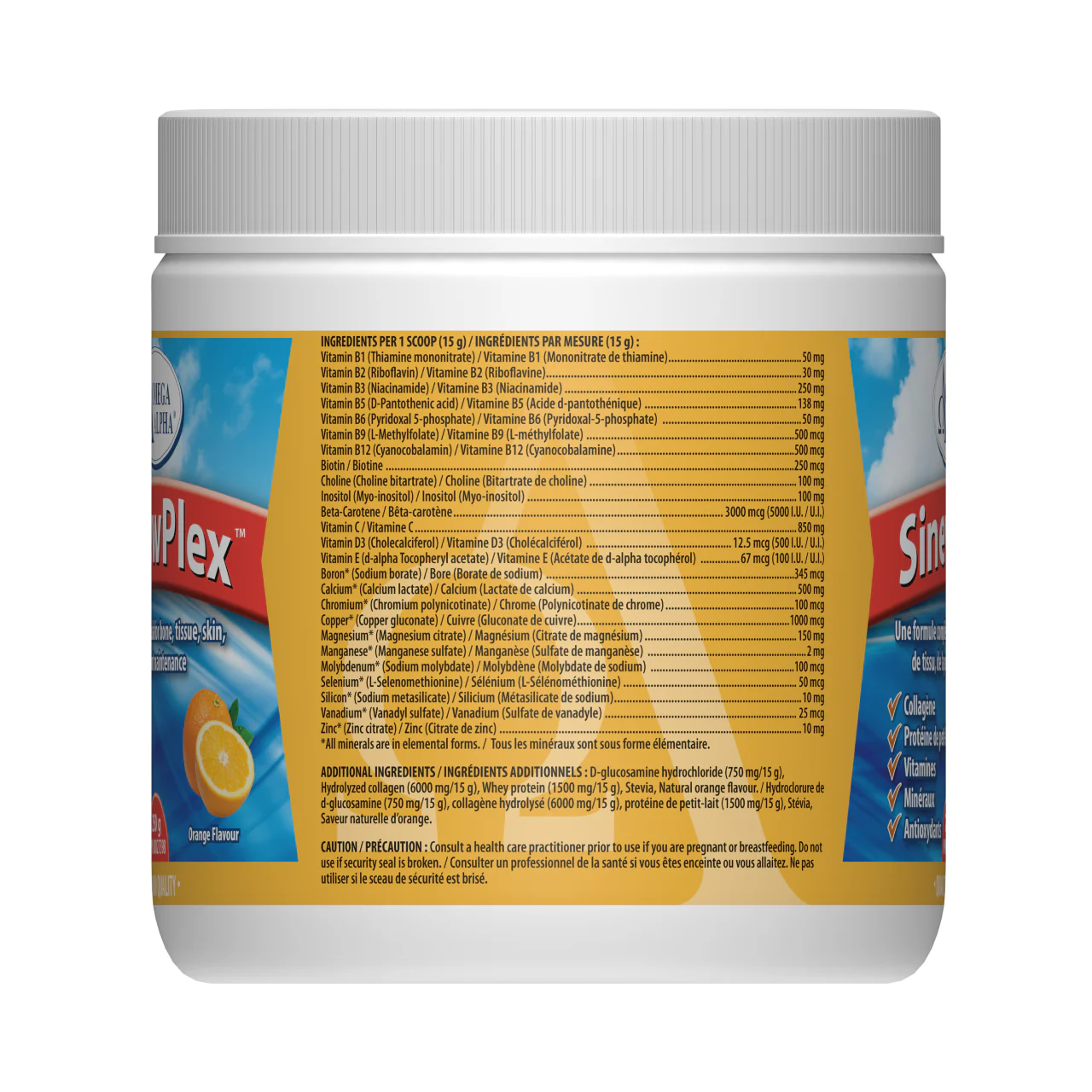 Omega Alpha - SinewPlex Orange Flav | 250 g - Image 2