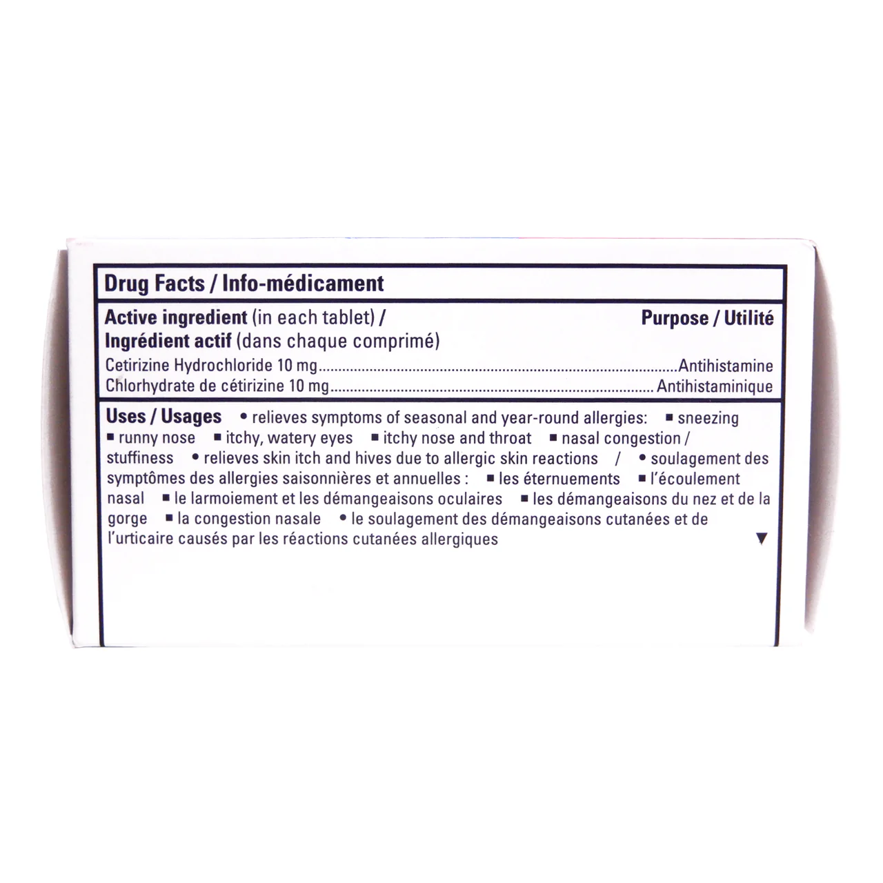 Option+ Extra Strength Allergy Relief | 84 Tablets - Image 2