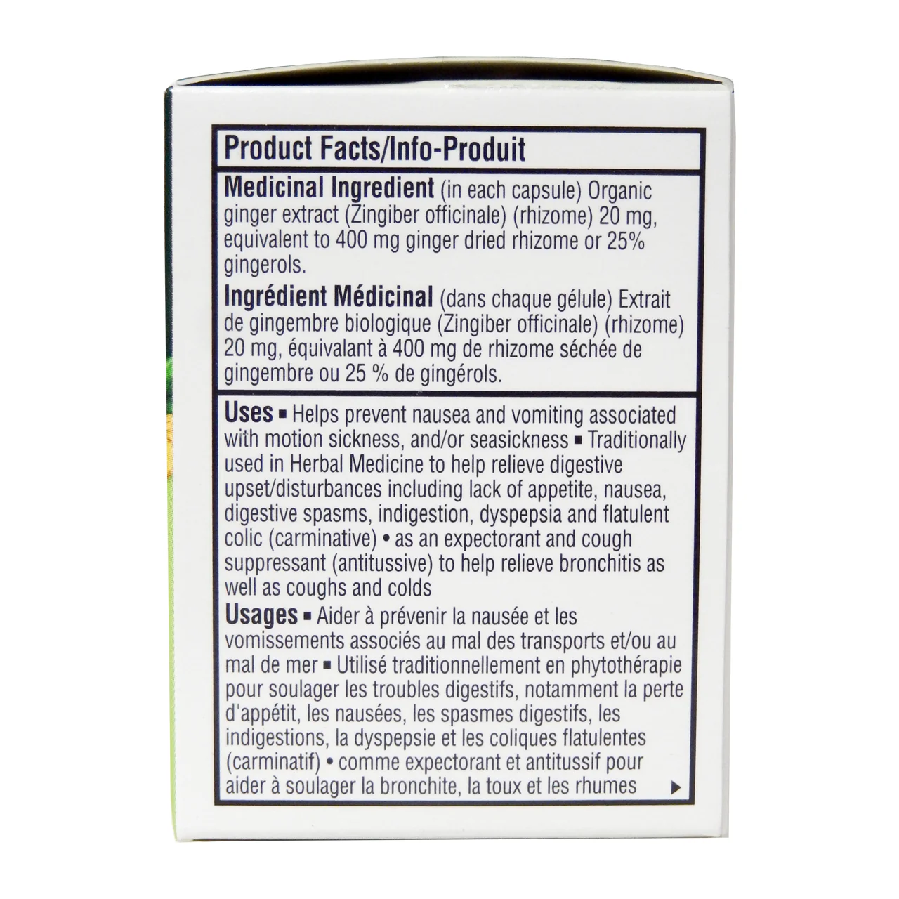 Option+ Non-Drowsy Anti-Nausea Ginger Capsules | 24 Liquid Gels - Image 4