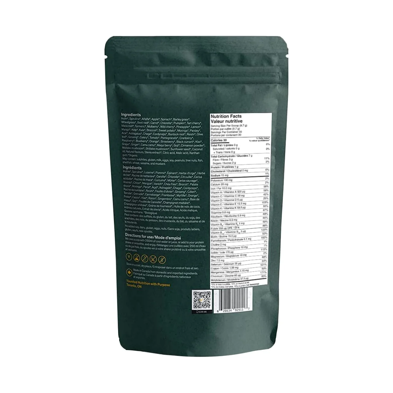 Younited - Organic All-In Superfood - Elderberry Acai | 30 Servings 300 g - Image 2