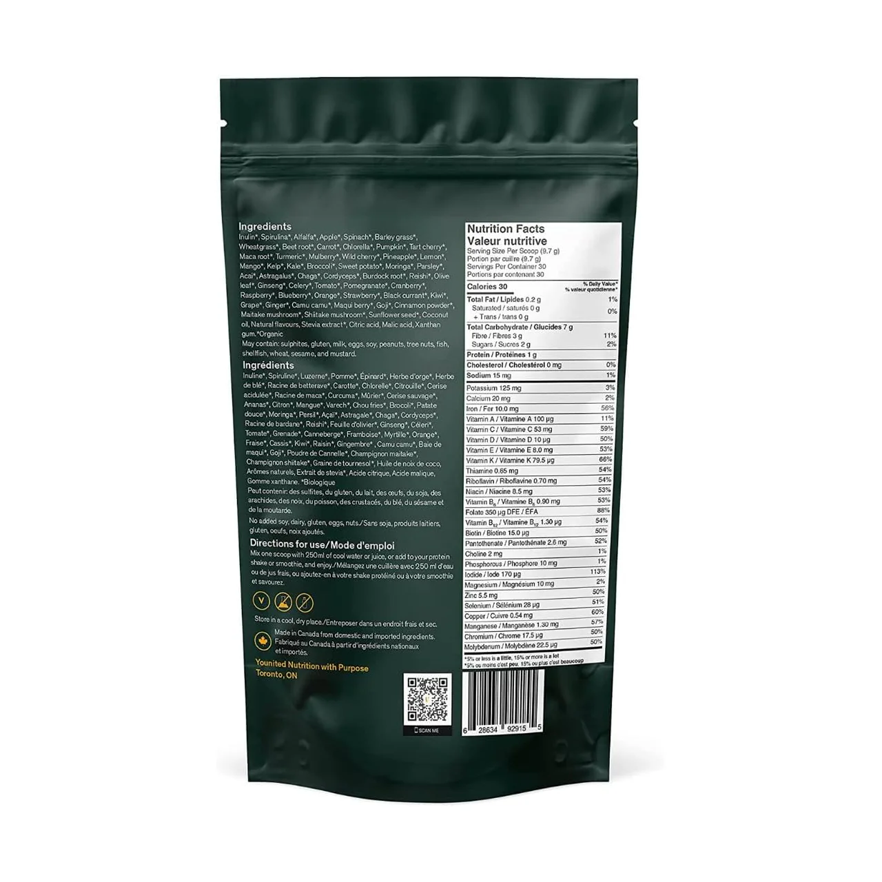 Younited - Organic All-In Superfood - Pineapple Mango | 30 Servings 292 g - Image 2