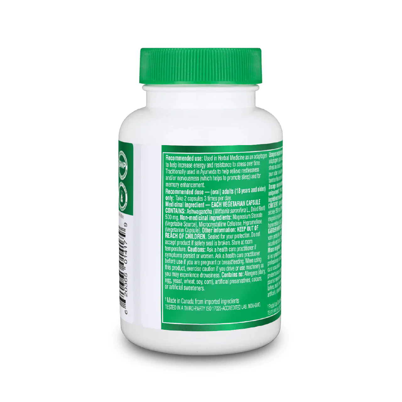 Organika - Ashwagandha 500 mg | 60 Capsules - Image 2