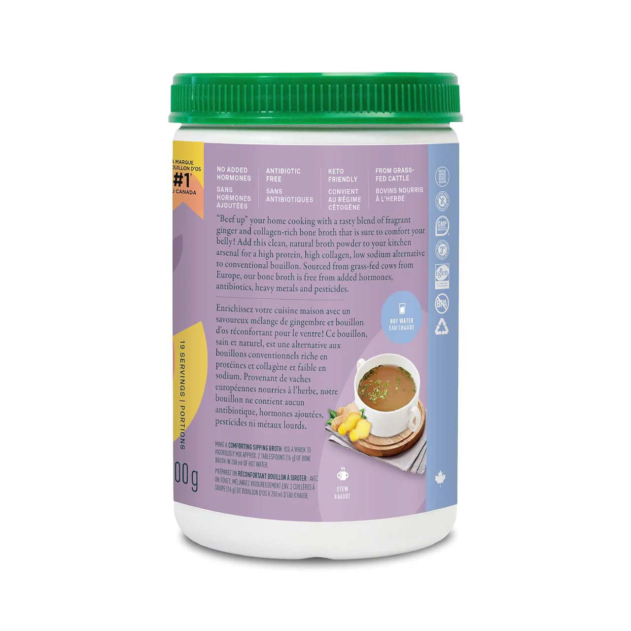 Organika - Beef Bone Broth Protein Powder, Ginger | 300 g - Image 2