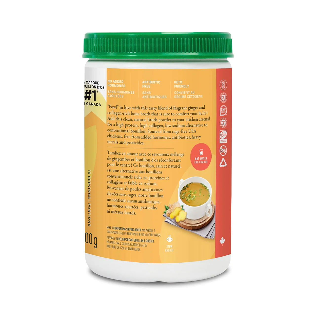 Organika - Chicken Bone Broth Protein Powder, Ginger | 300 g - Image 2