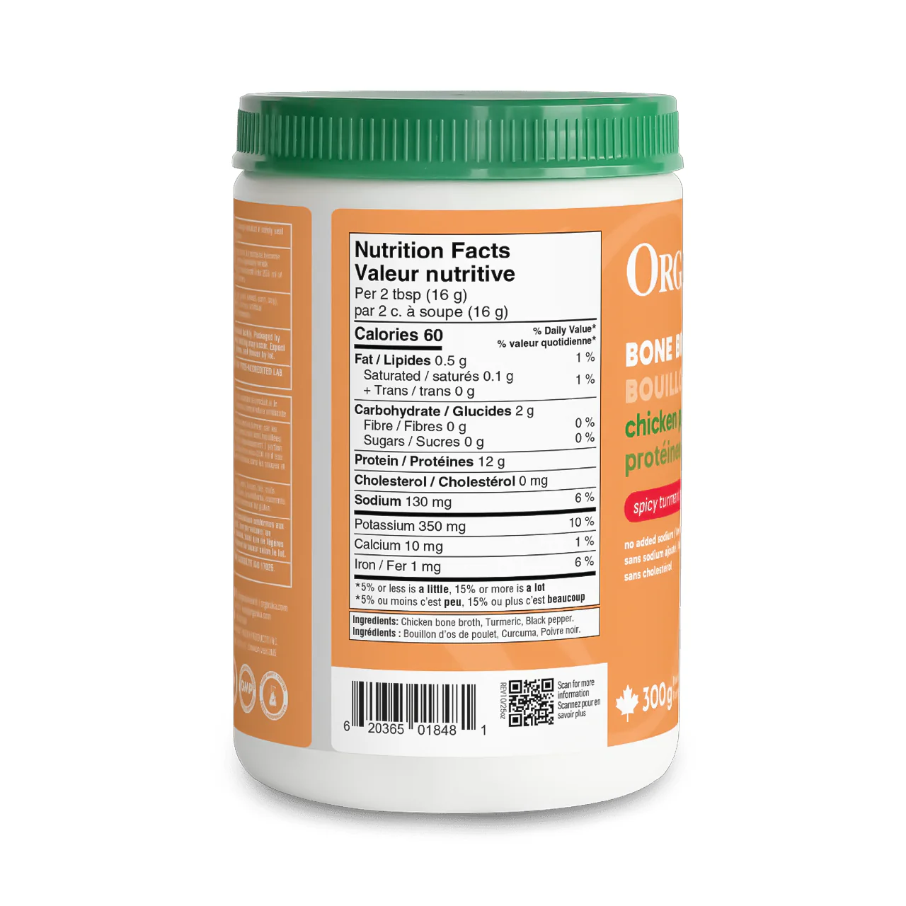 Organika - Chicken Bone Broth Protein Powder, Spicy Turmeric | 300 g - Image 2
