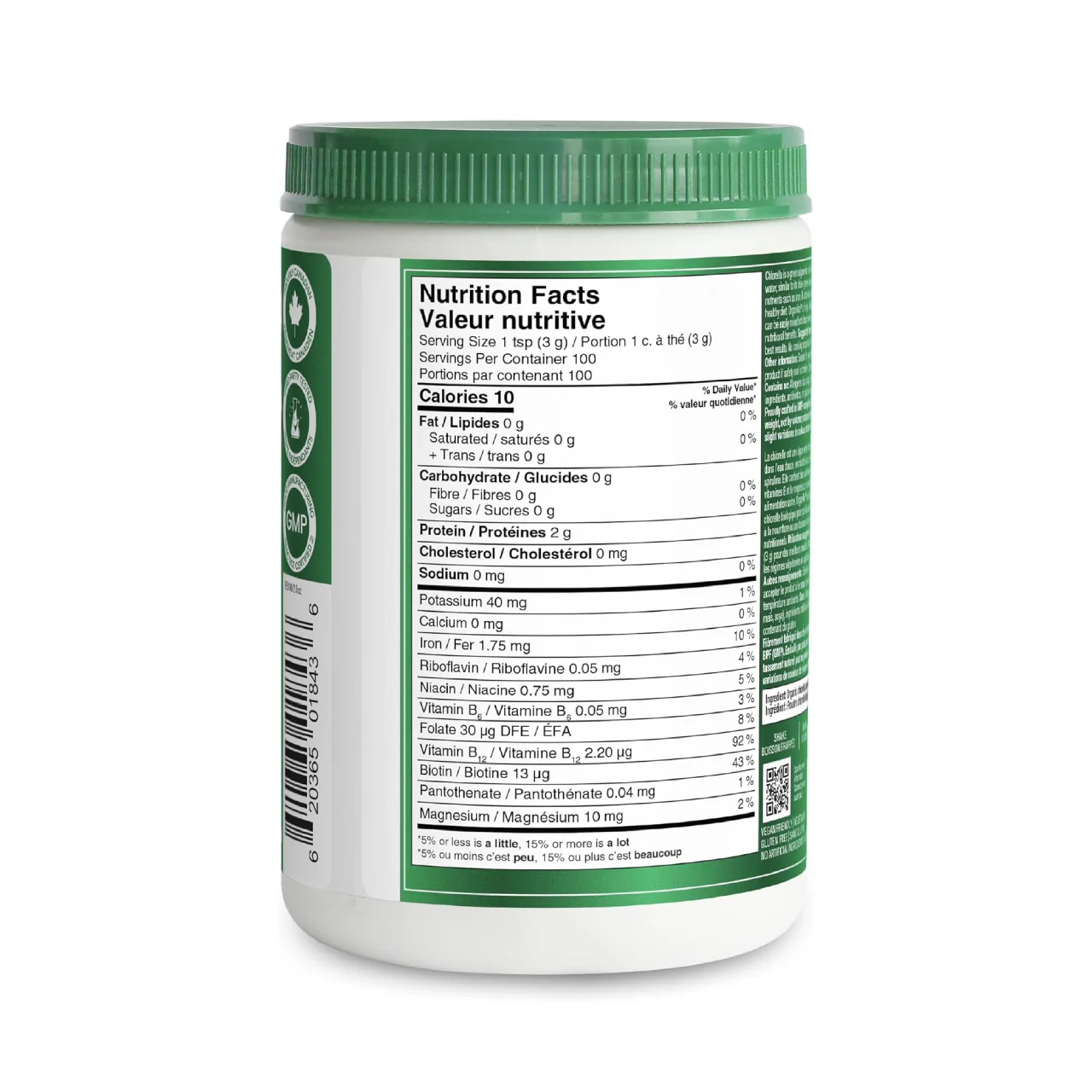 Organika - Chlorella Organic Powder | 300 g - Image 2