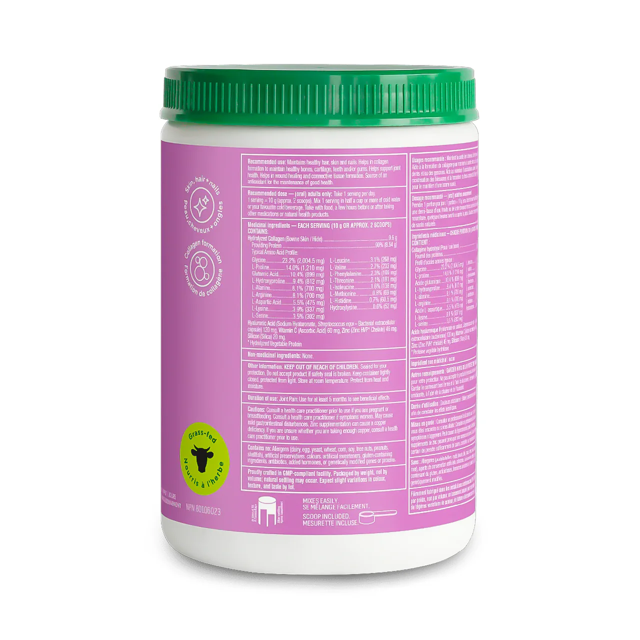 Organika - Enhanced Collagen Protein Pure Beauty | 200 g - Image 2