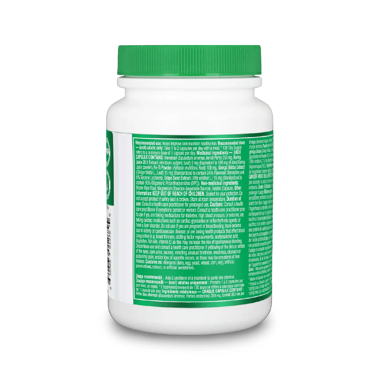 Organika - Hair Plus | 120 Capsules - Image 2