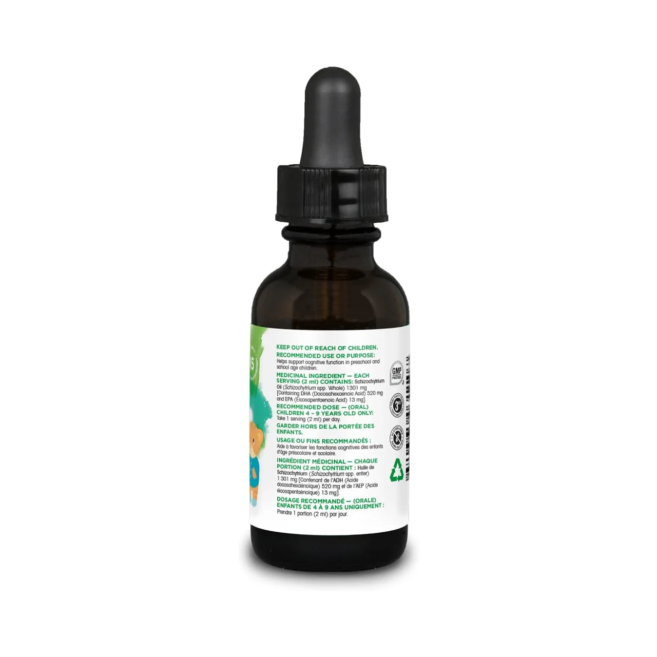 Organika - Kids Liquid Plant Based Omega-3 | 30 mL - Image 2