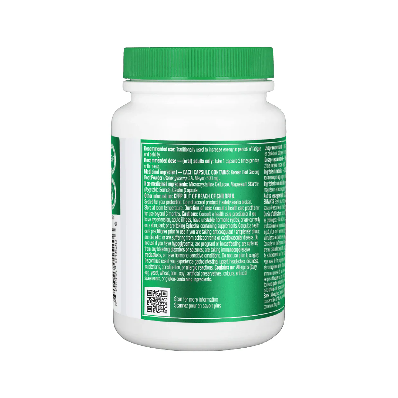 Organika - Korean Red Ginseng 500 mg | 100 Capsules - Image 2