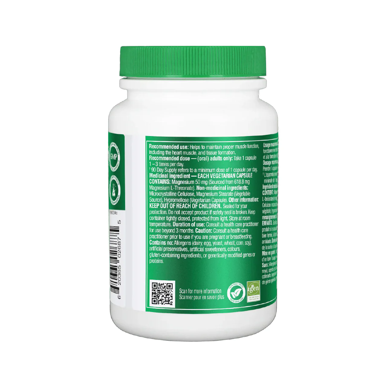 Organika - Magnesium L-Threonate | 90 Capsules - Image 2