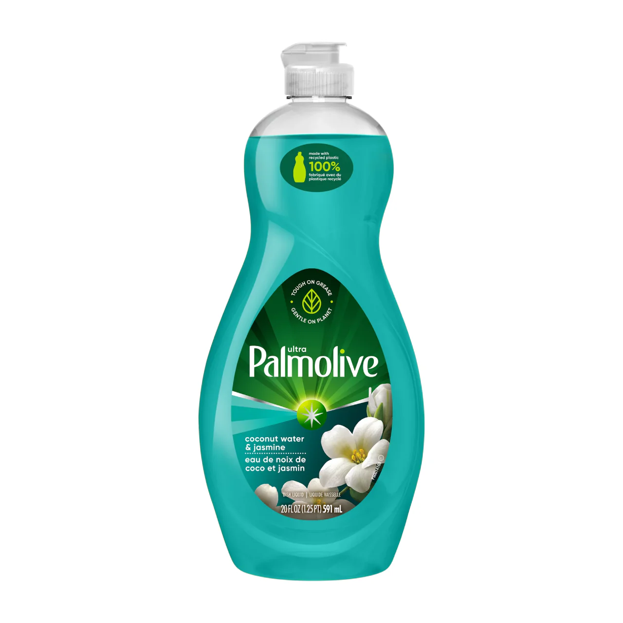 Palmolive - Ultra Dish Liquid - Various Scents | 591 mL - Image 4