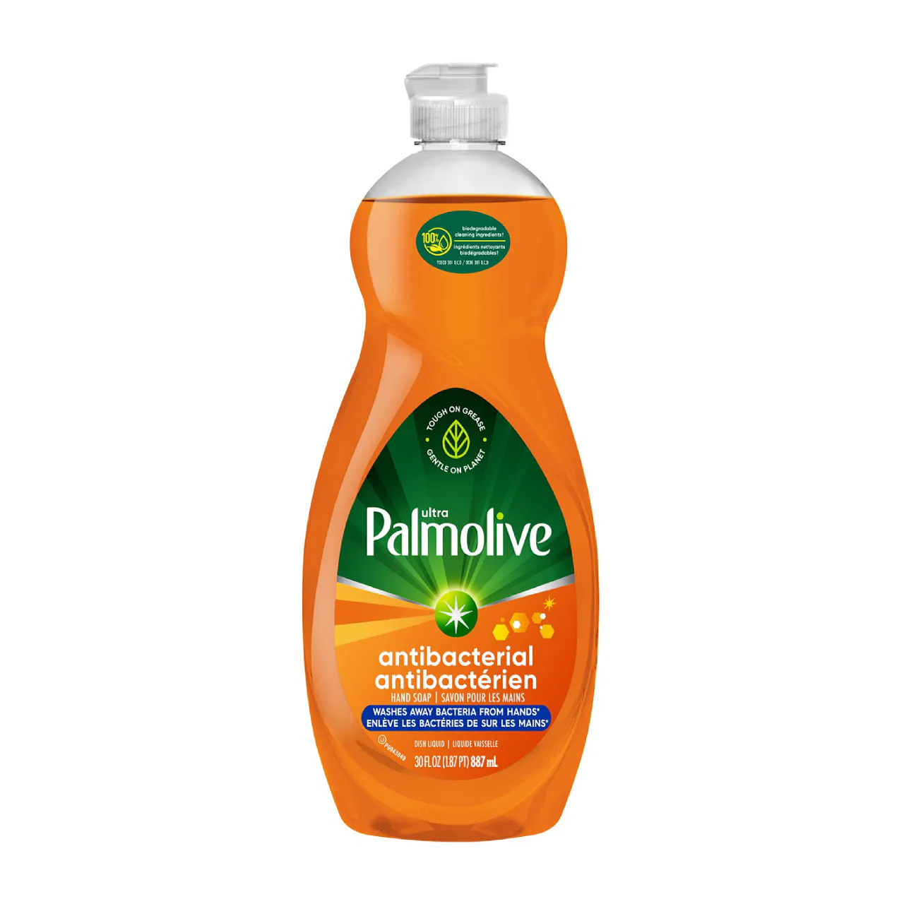 Palmolive - Ultra Dish Liquid - Various Scents | 591 mL - Image 6