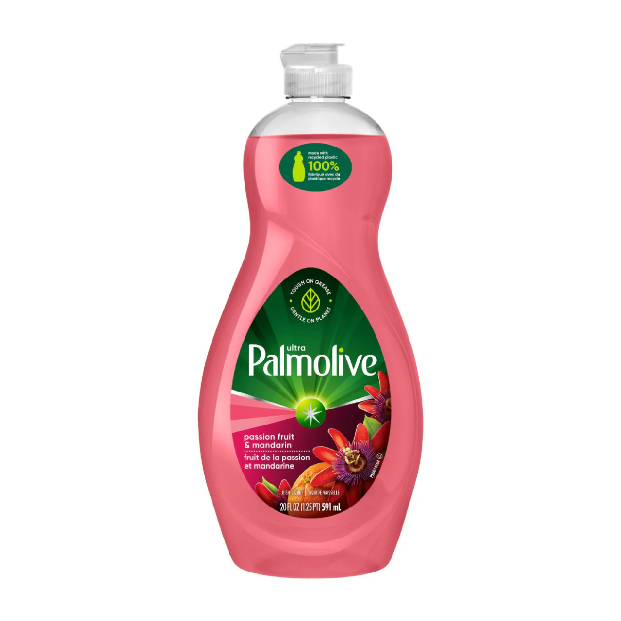 Palmolive - Ultra Dish Liquid - Various Scents | 591 mL - Image 7