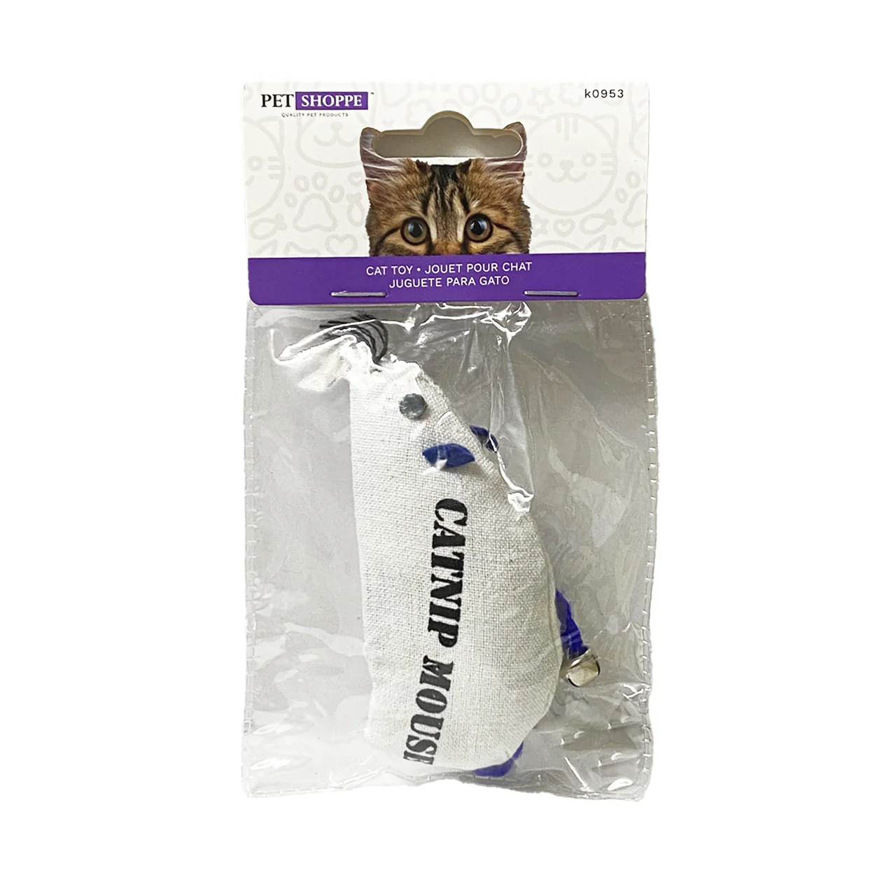 Pet Shoppe - Cat Toy - Image 2