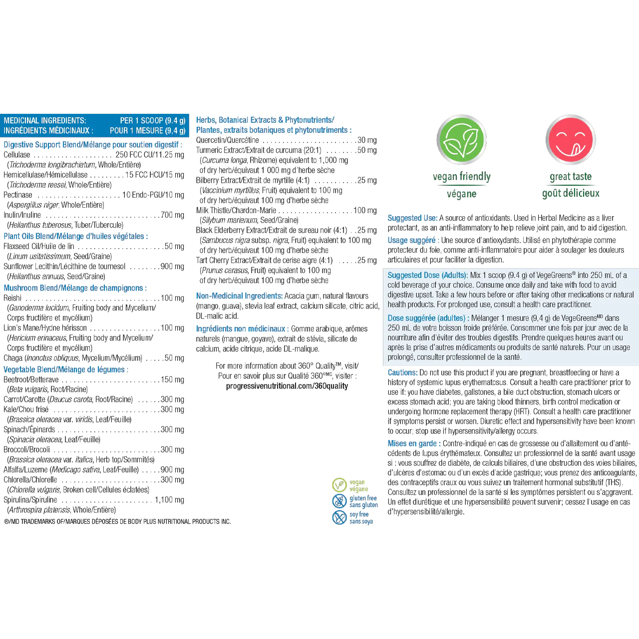 Progressive - Vege Greens Superfoods, Mango Guava | 265 g - Image 2