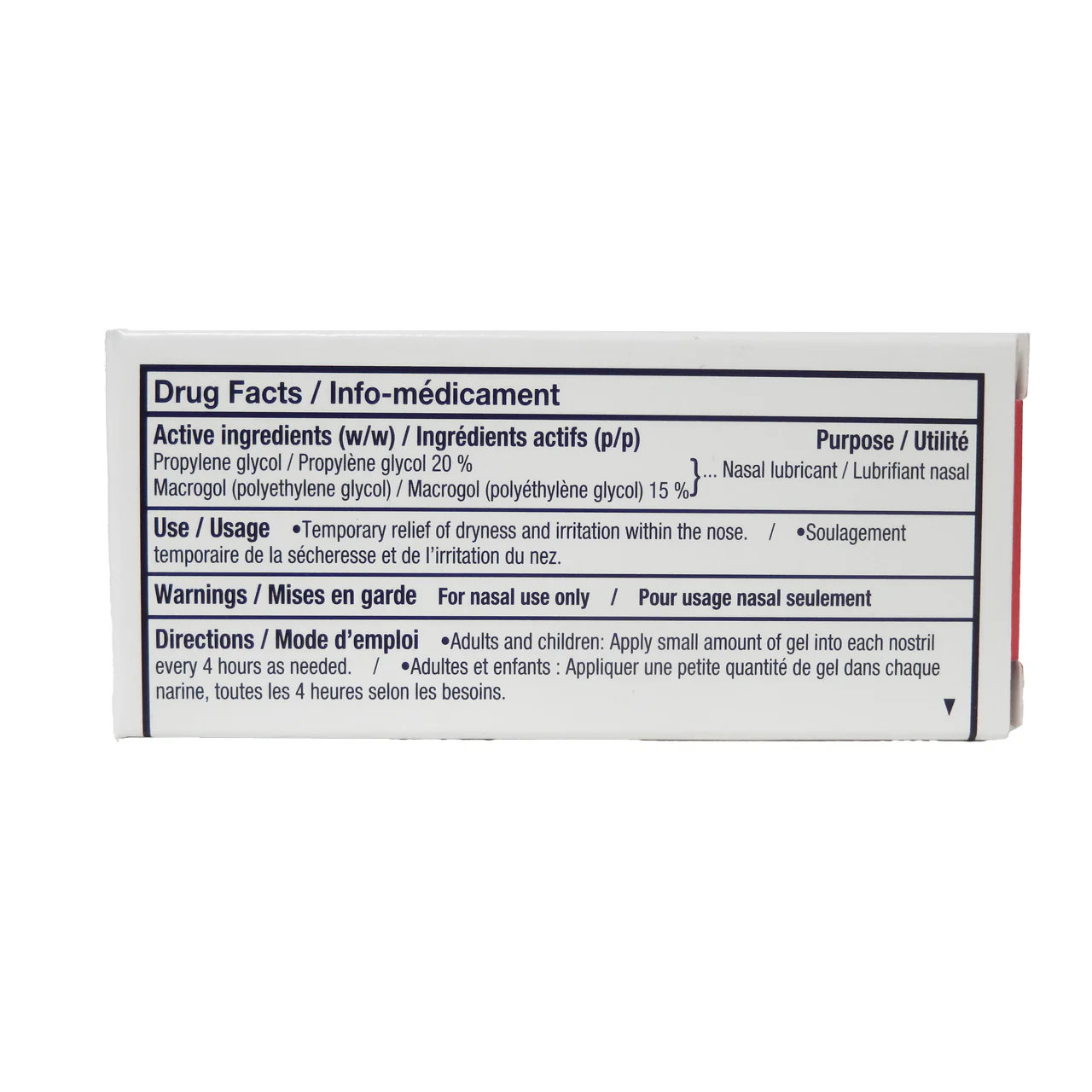 Secaris - Lubricating Nasal Gel | 5 g - Image 2