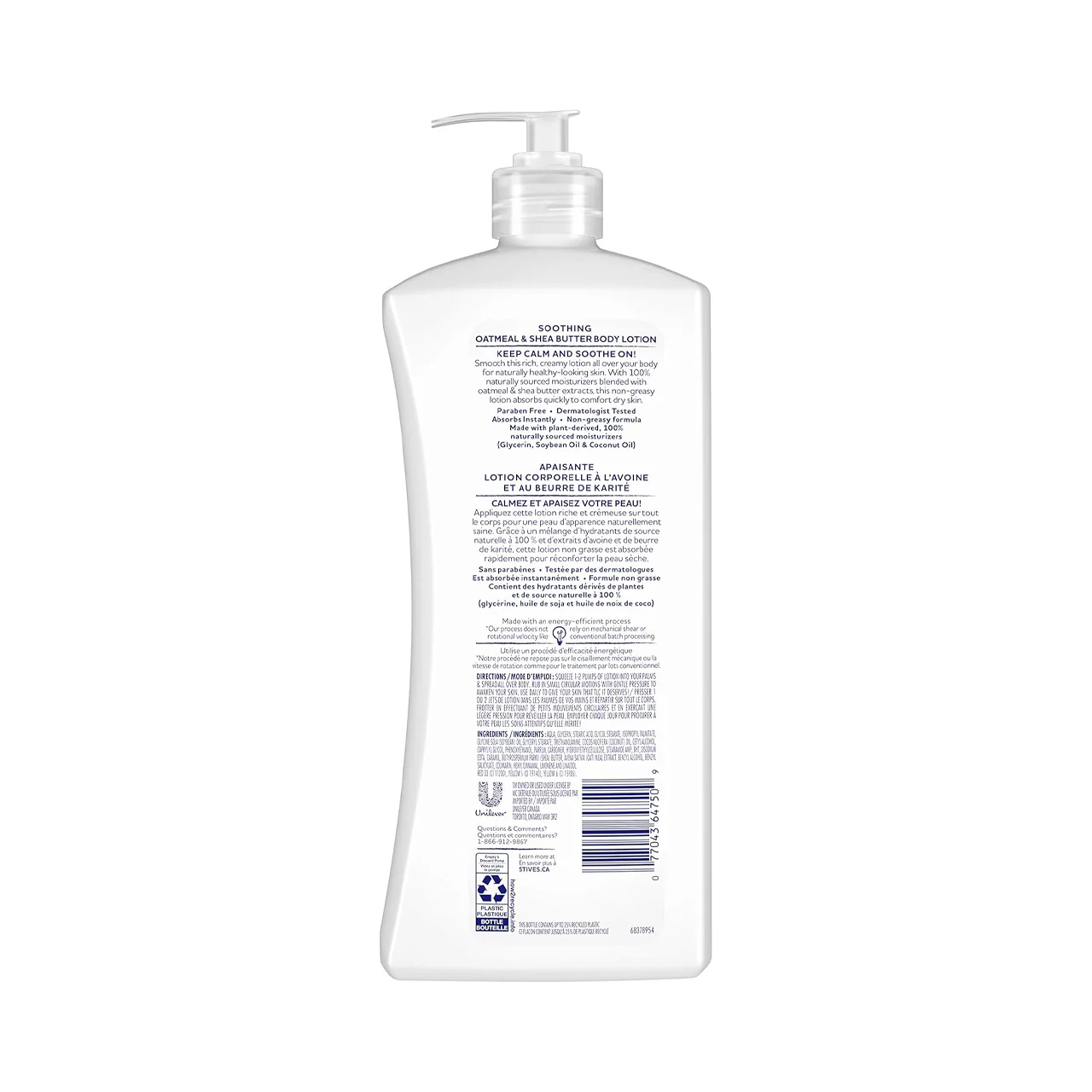 St. Ives - Soothing Oatmeal & Shea Butter Body Lotion | 600 mL - Image 2