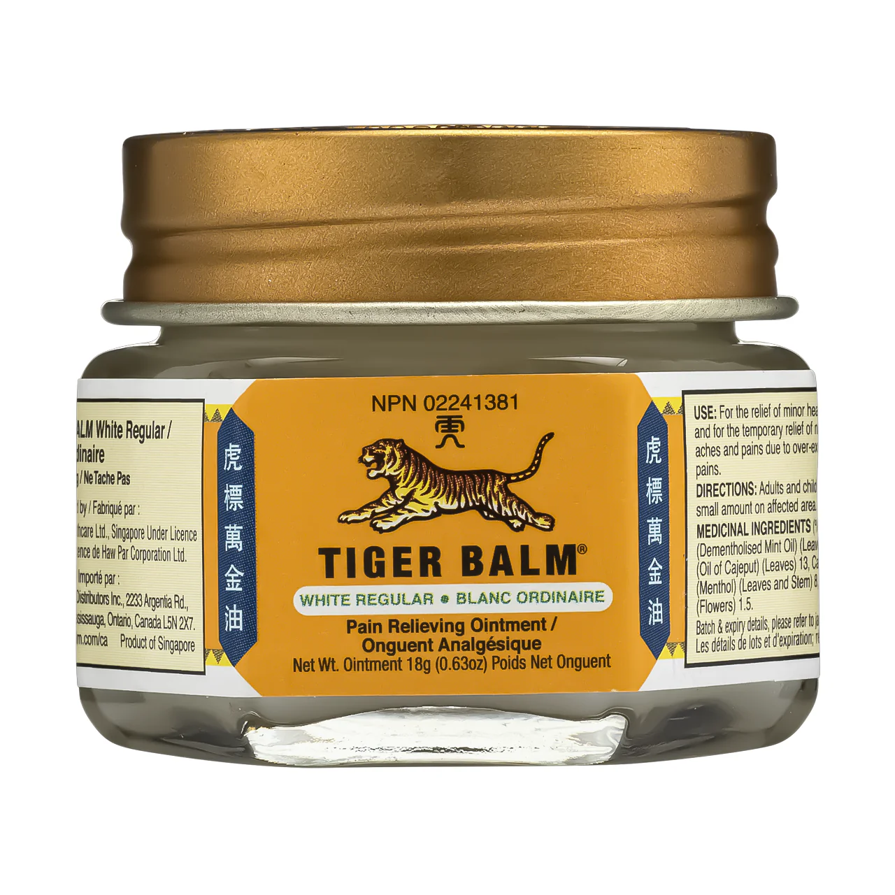 Tiger Balm - White Regular Pain Relieving Ointment | 18 g - Image 2