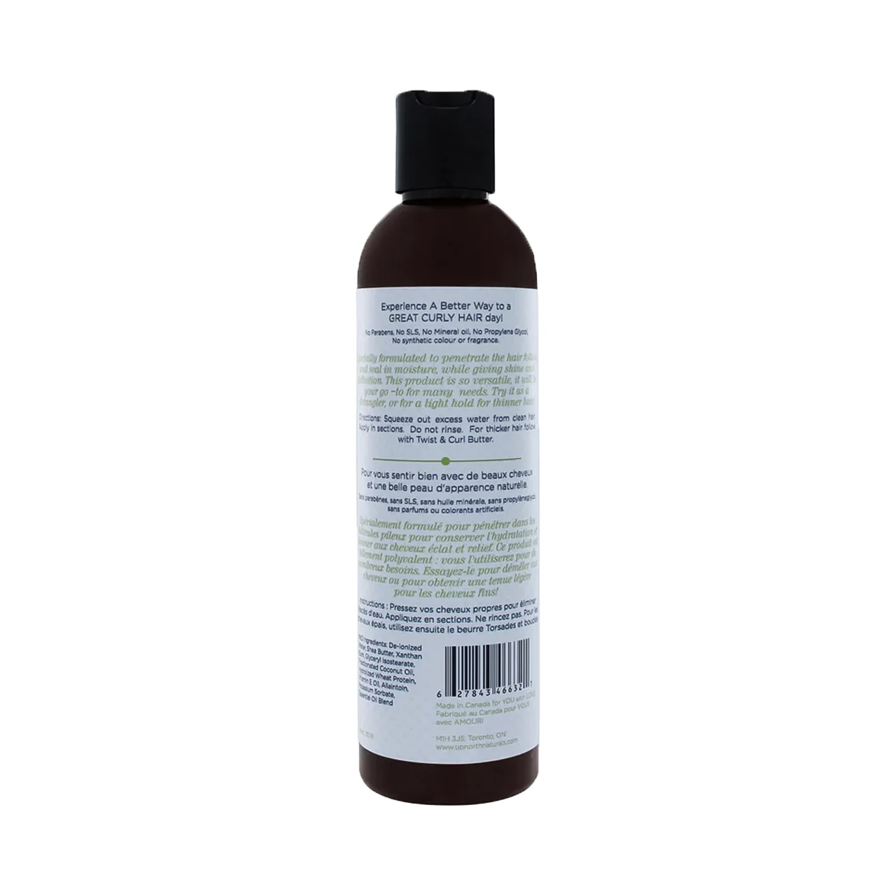 Up North Naturals - Hair Milk Leave-In Conditioner | 236 mL - Image 2