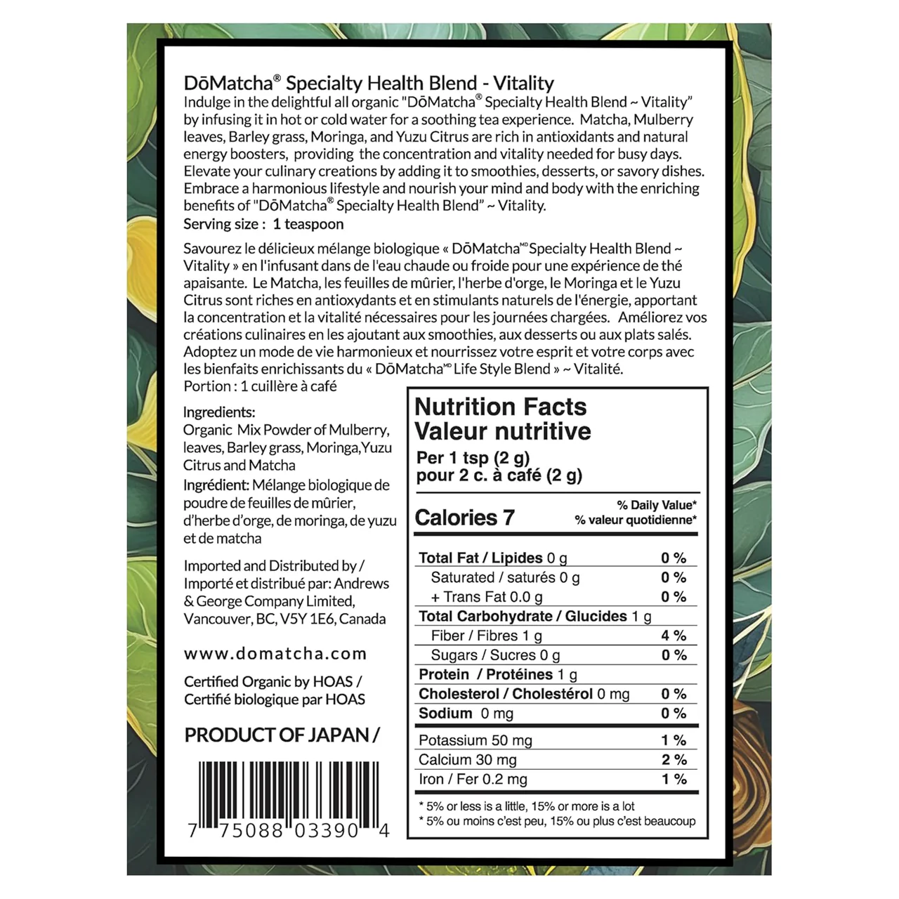 Do Matcha - Vitality Green Mix | 80 g - Image 4