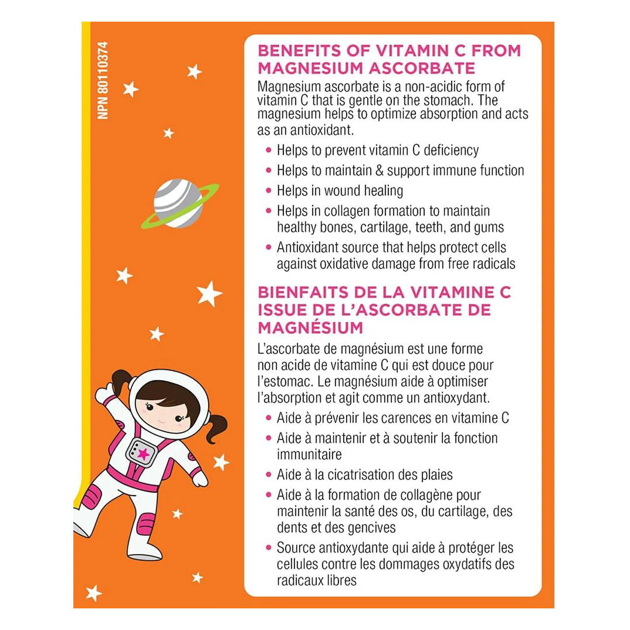 KidStar Nutrients - Vitamin C 250mg Chewable | 60 Tablets - Image 2