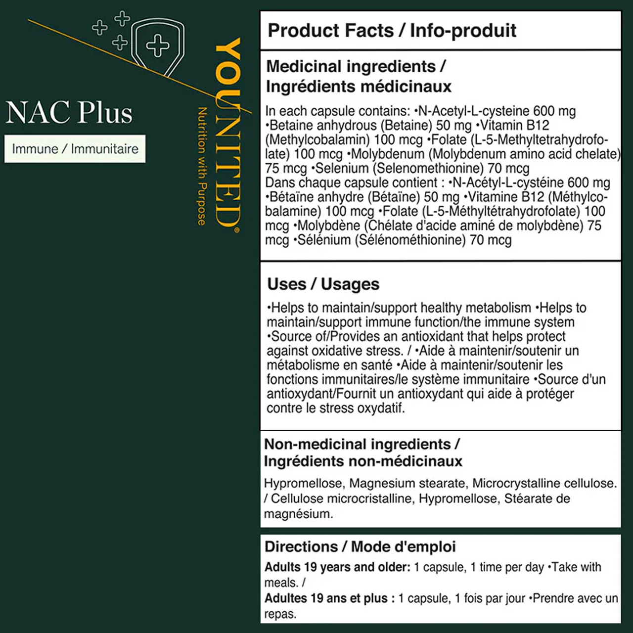 Younited - NAC Plus Immune | 60 Capsules - Image 2