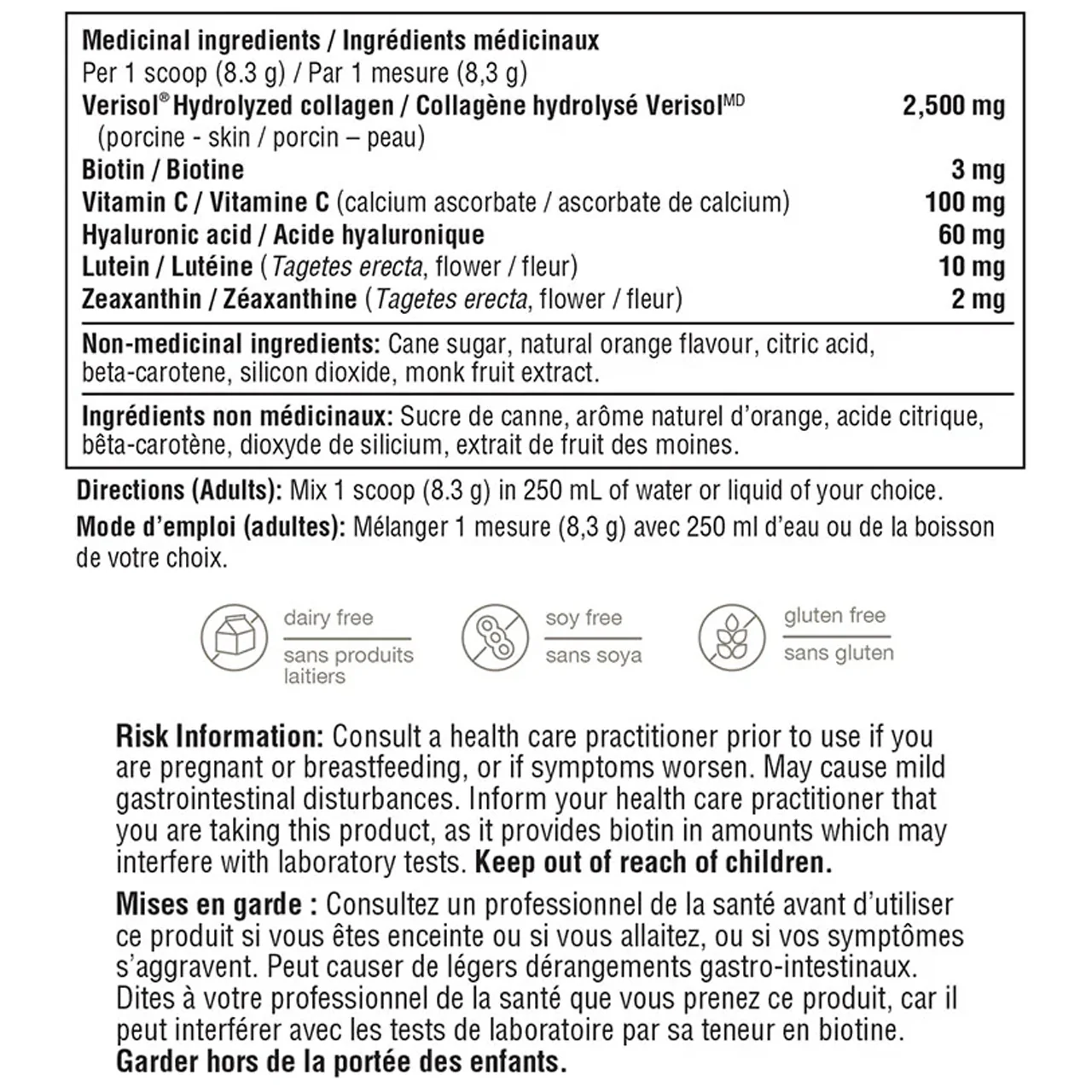 Youtheory - Beauty Powder Citrus Flavour | 176 g - Image 2